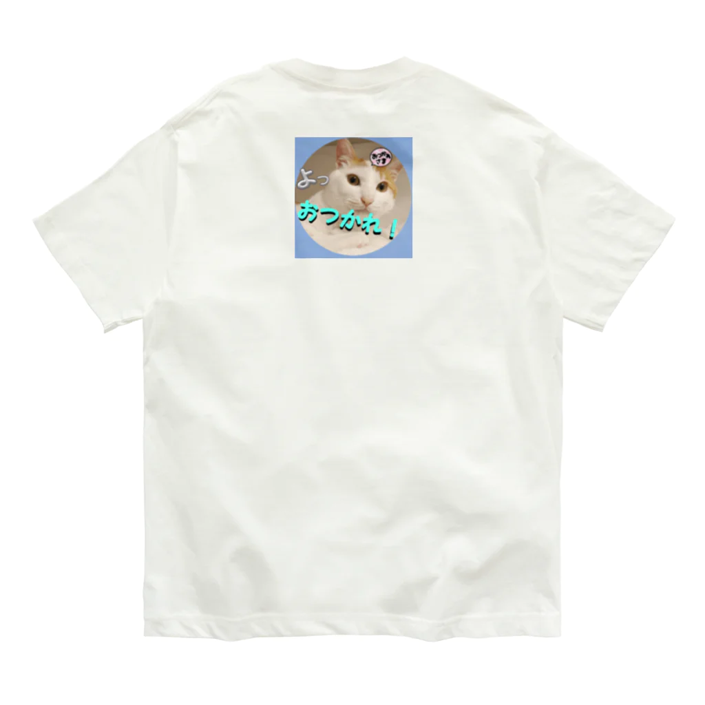 保護ねこねっこ倶楽部のスピードスターにゃんこ オーガニックコットンTシャツ