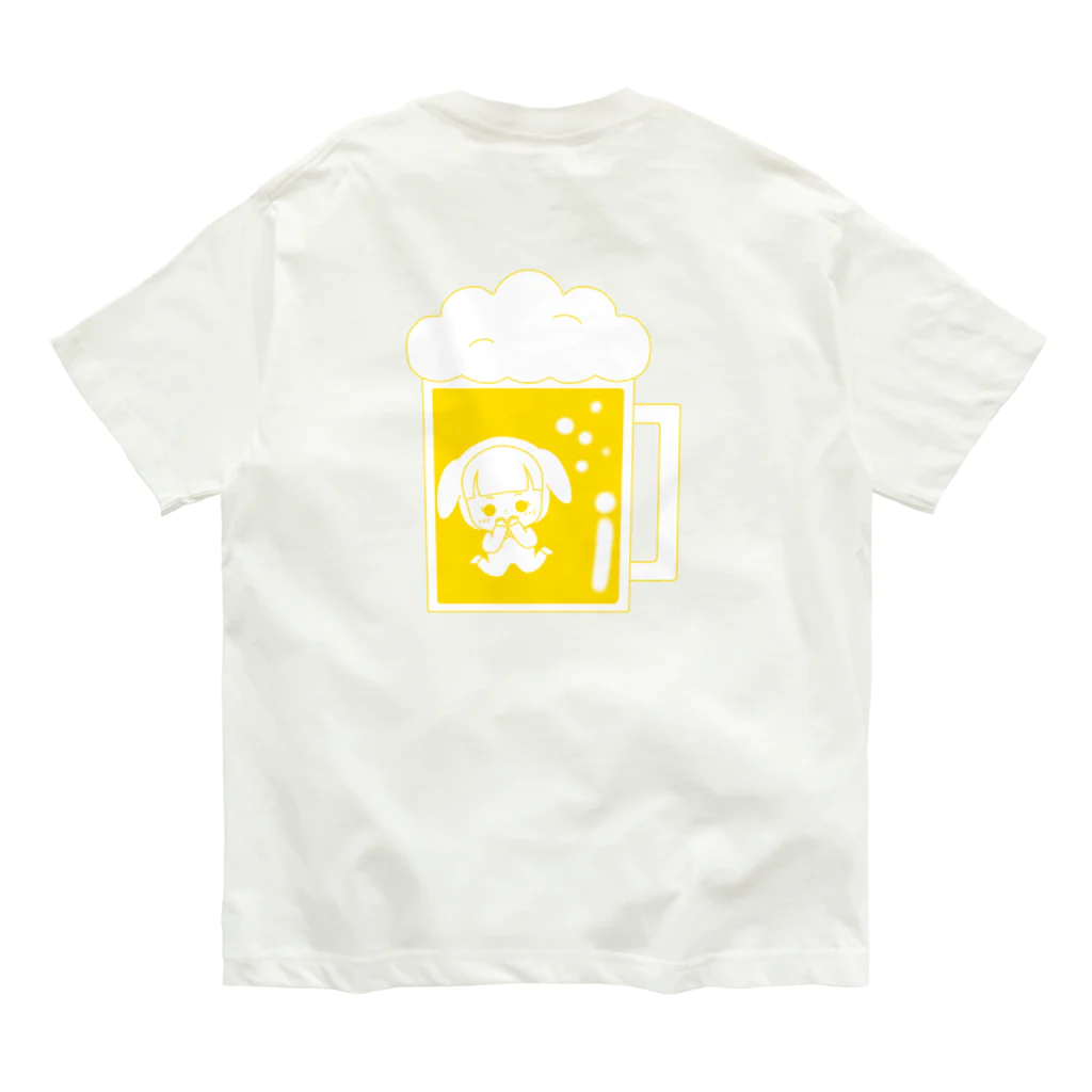 milkyway.77のビールに溺れるアルラビちゃん(背面) オーガニックコットンTシャツ