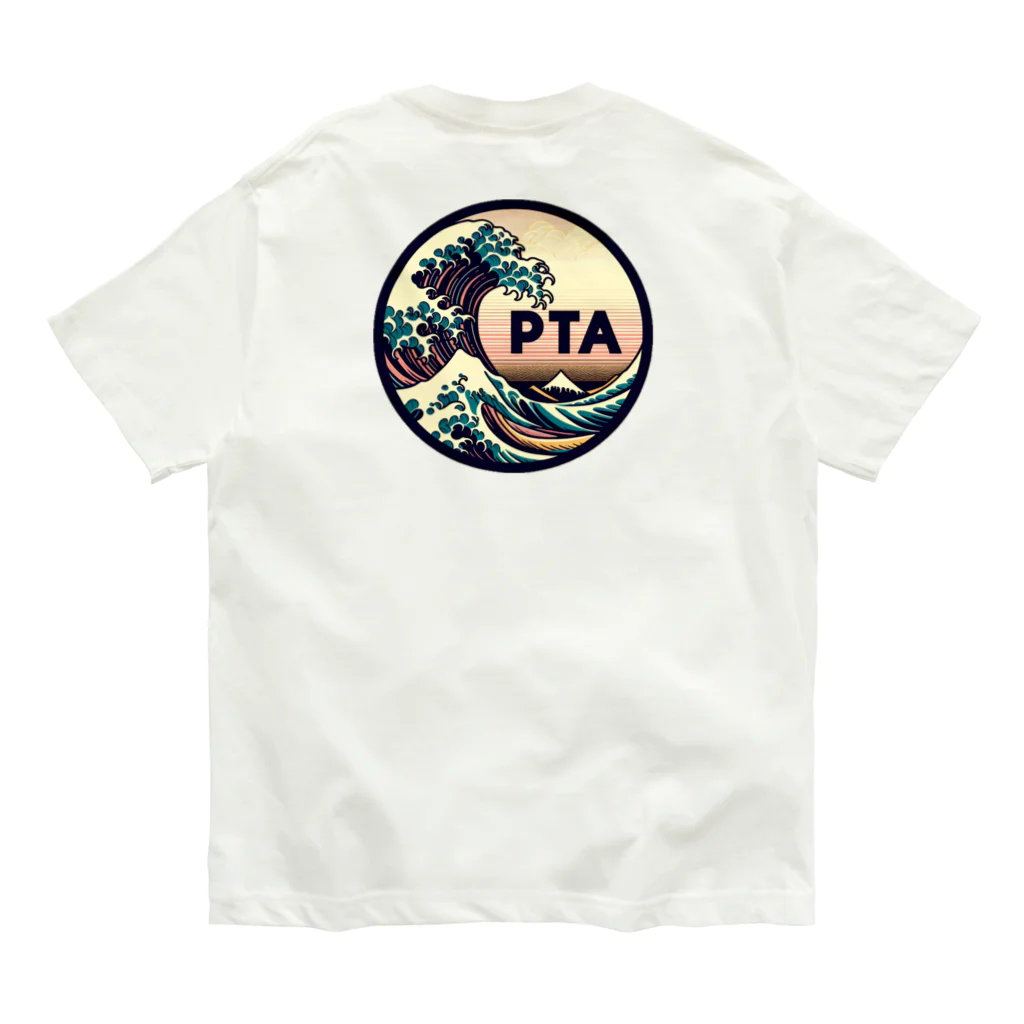 PTA役員のお店のPTA Organic Cotton T-Shirt