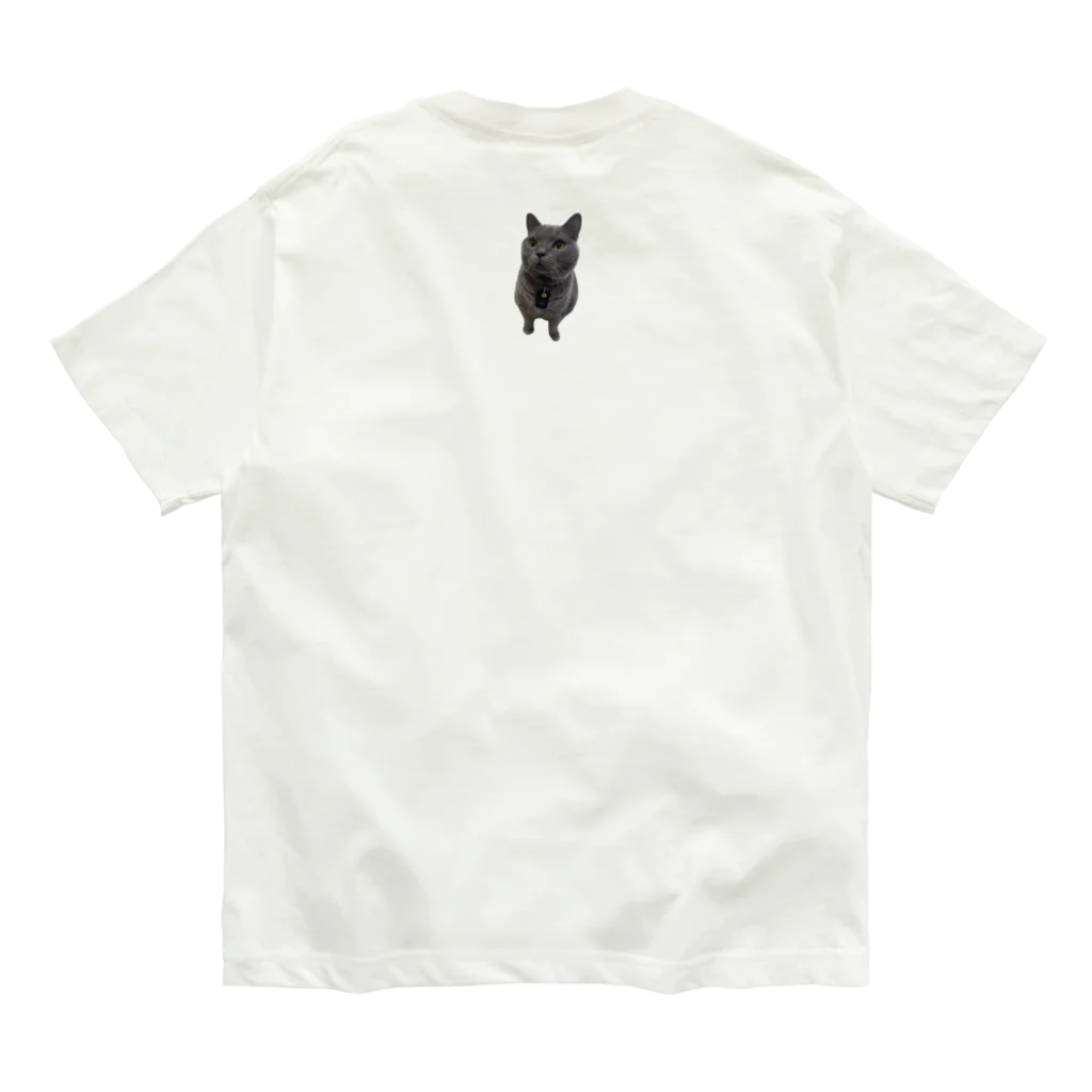 RIVERFIELDのシャルトリュー Organic Cotton T-Shirt