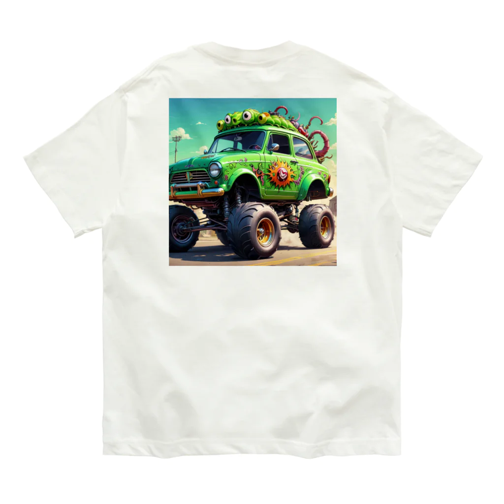 LEAD !のモンスターの仲良し兄弟 Organic Cotton T-Shirt