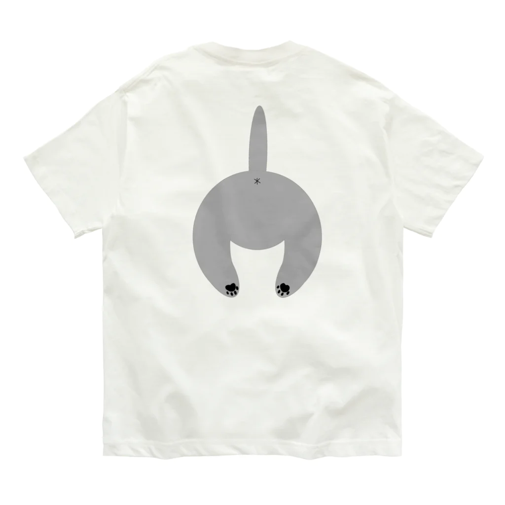 Hanamari のグレー色の猫ちゃんとお尻 Organic Cotton T-Shirt