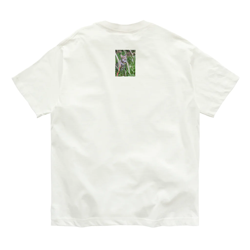 sisyの家ねこ鼻コチョコチョで変顔 Organic Cotton T-Shirt