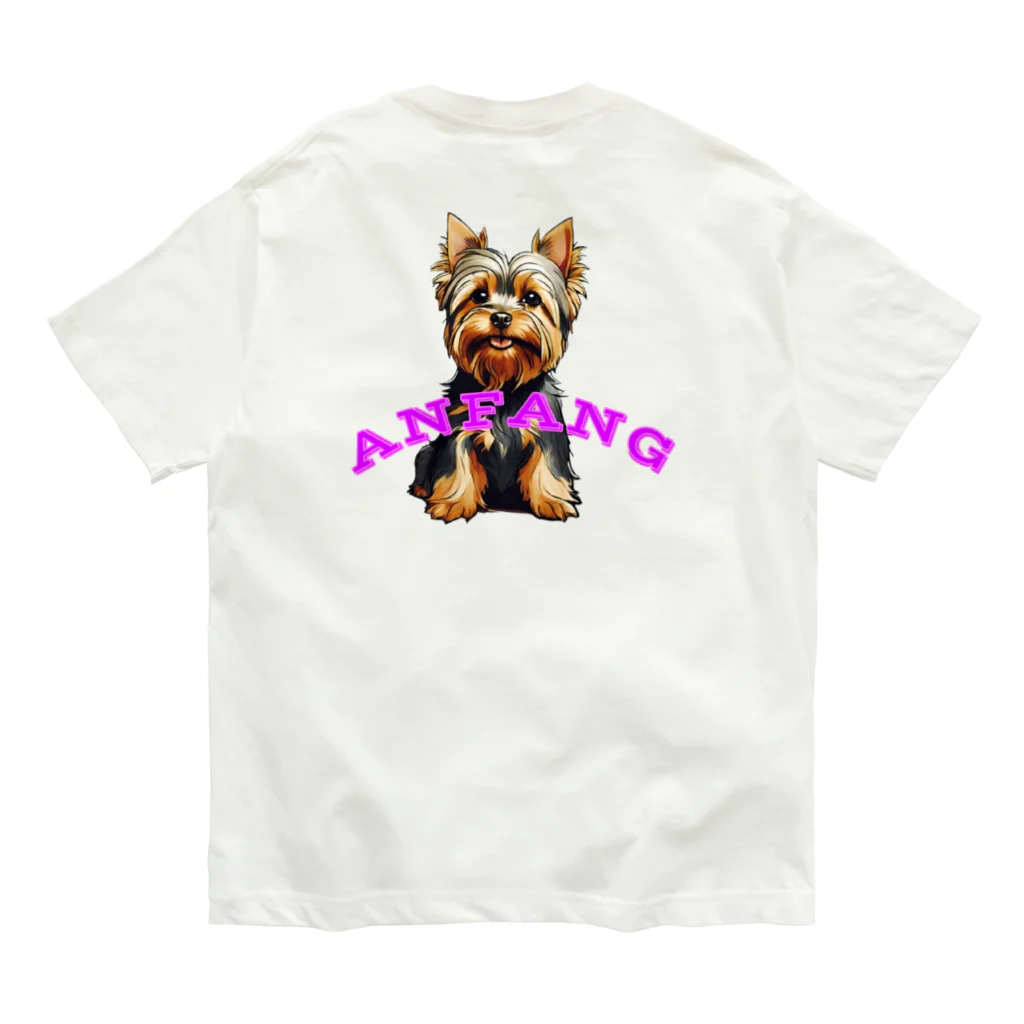 ANFANG のANFANG お座りヨーキー Organic Cotton T-Shirt