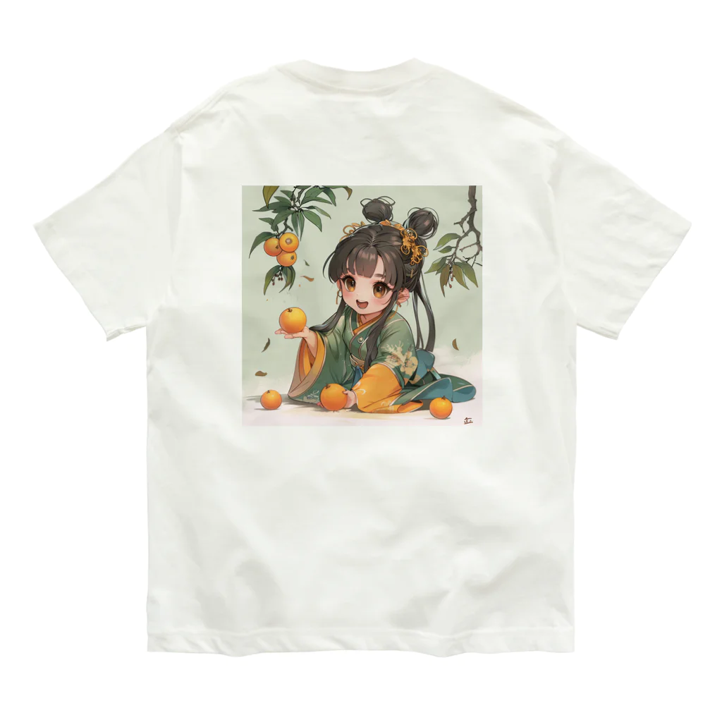 AQUAMETAVERSEの小さな弁財天様が豊富な収穫に喜び アメジスト 2846 Organic Cotton T-Shirt