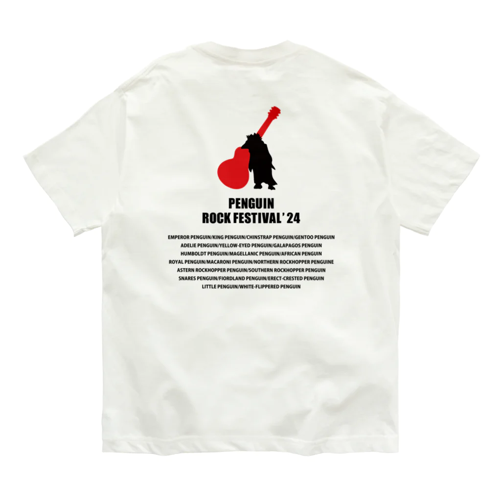 Icchy ぺものづくりのPENGUIN ROCK FESTIVAL'24 オーガニックコットンTシャツ