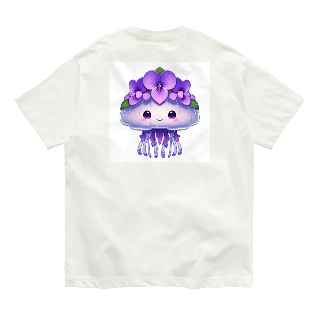 kimiyanの花くらげ　すみれちゃん2 Organic Cotton T-Shirt