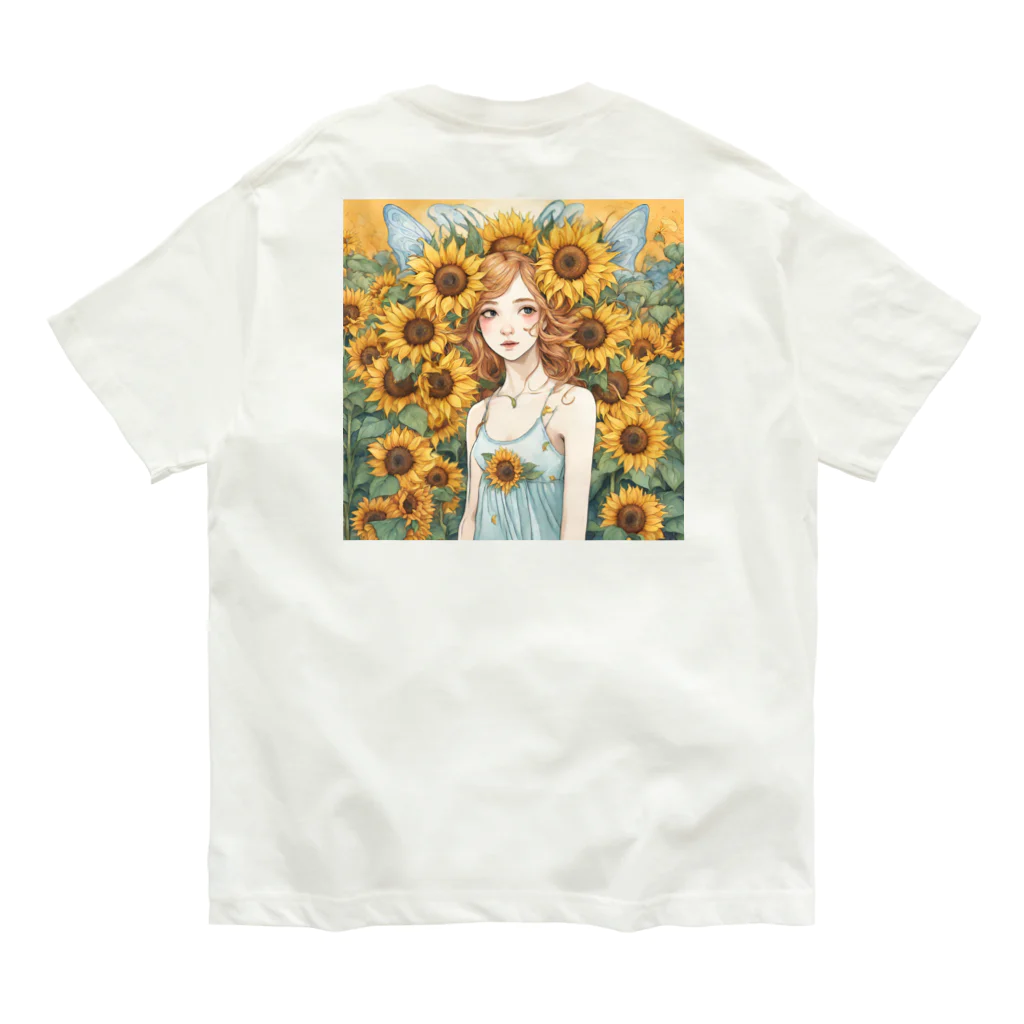 かるるんショップのひまわりの妖精　ひまわり畑でランララ〜ン Organic Cotton T-Shirt