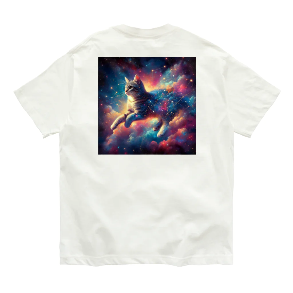 Lycoris Ant～リコリスアント～の星になっても一緒だよ♪ Organic Cotton T-Shirt