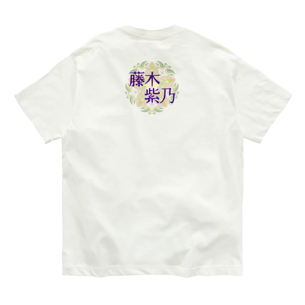 Doll Fantasyの藤木紫乃／ロゴ／Ｔ オーガニックコットンTシャツ