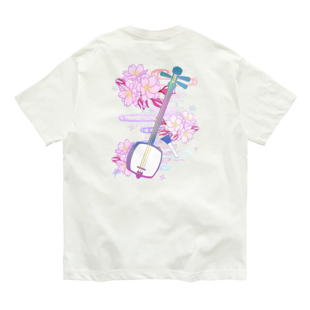 綾錦工房 りこりすの三味線 -雪月花- 【桜】 Organic Cotton T-Shirt