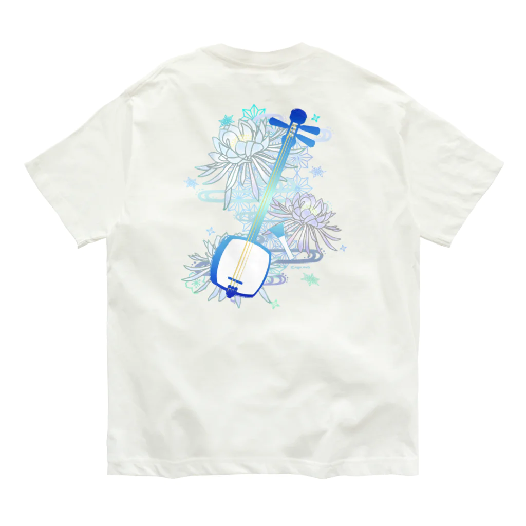 綾錦工房 りこりすの三味線 -雪月花-【月下美人】 Organic Cotton T-Shirt