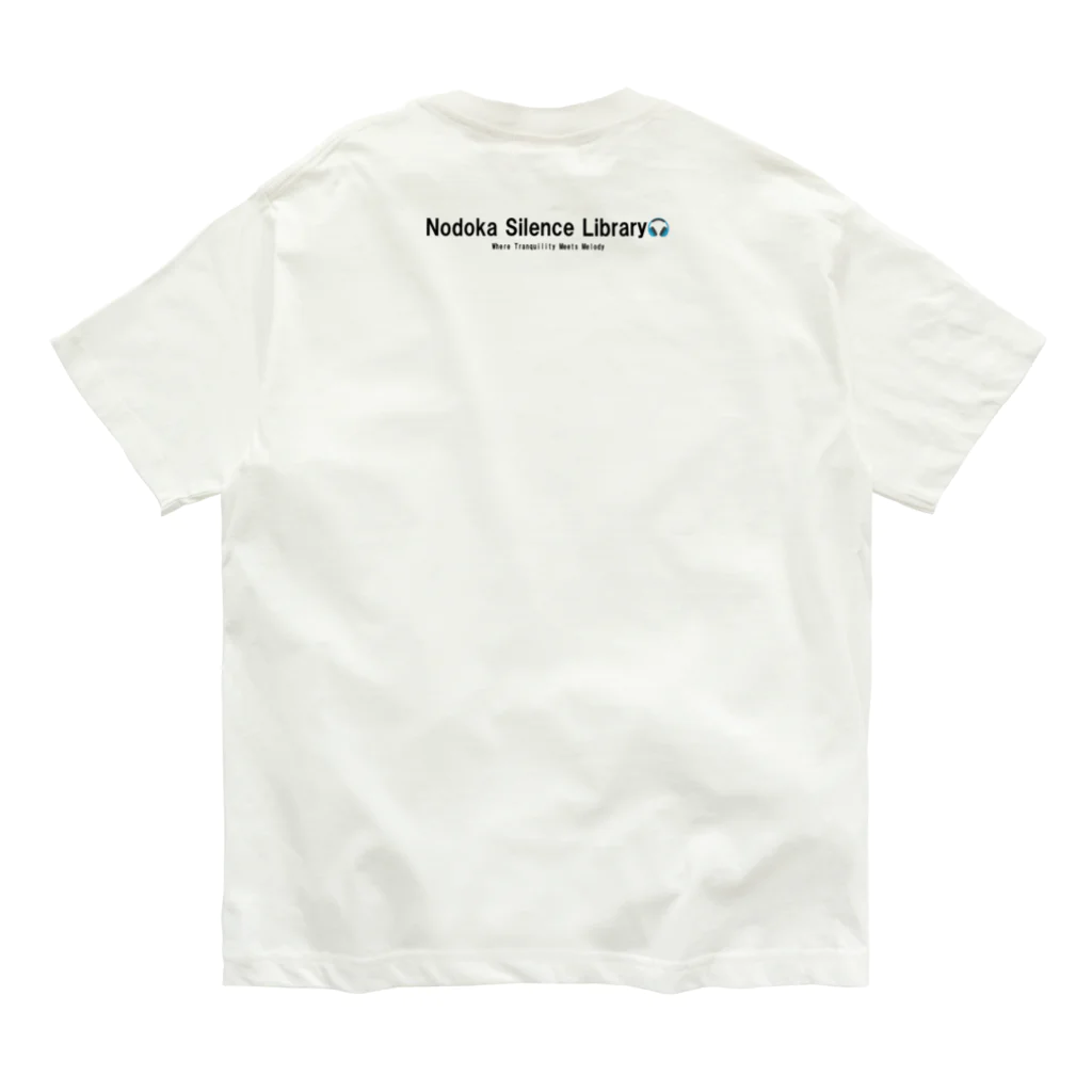 Nodoka Silence Library - WEB SHOPのSnow Cottage オーガニックコットンTシャツ