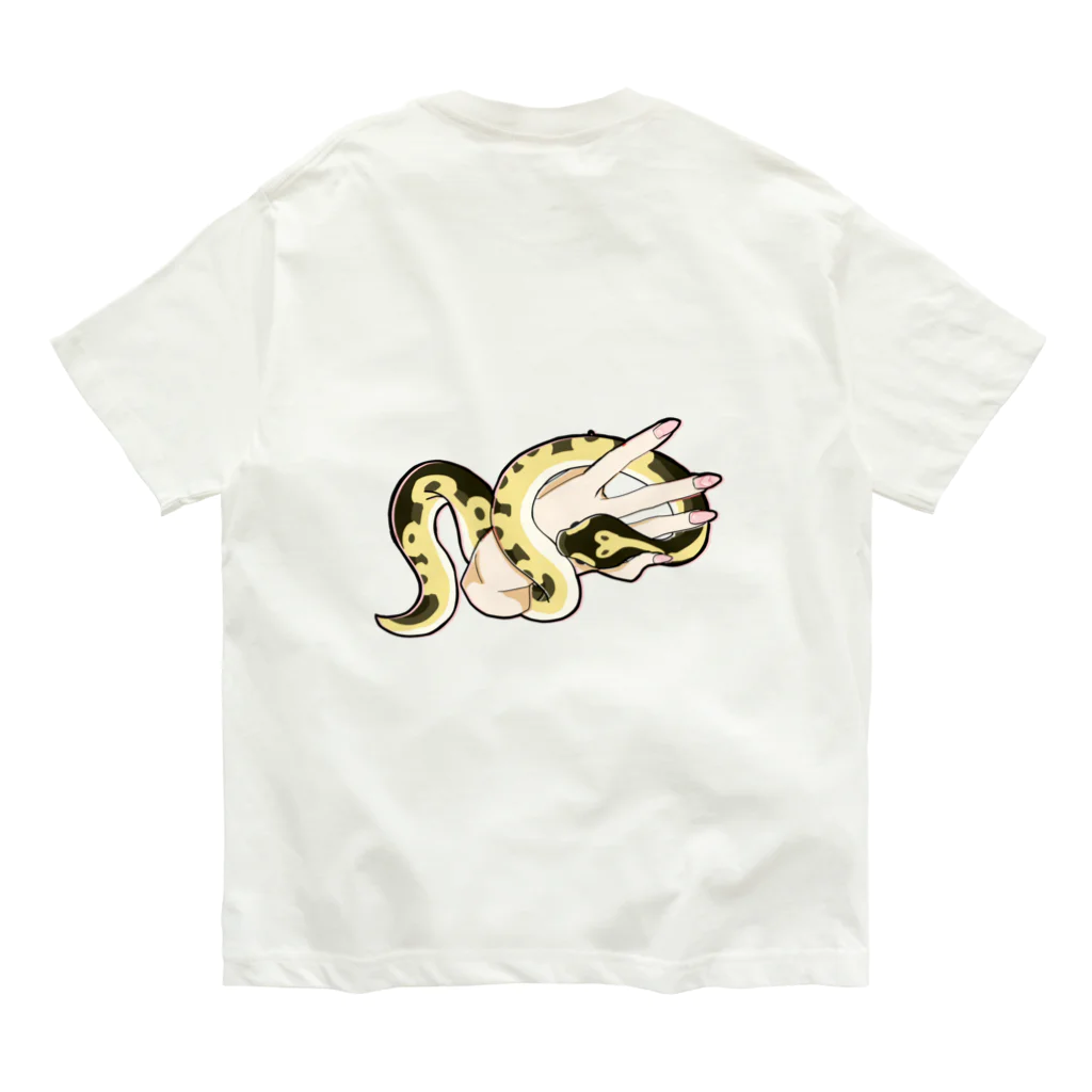 Nyoppuの蛇のぷにちゃん、手に絡まるTシャツ（バックプリント） Organic Cotton T-Shirt