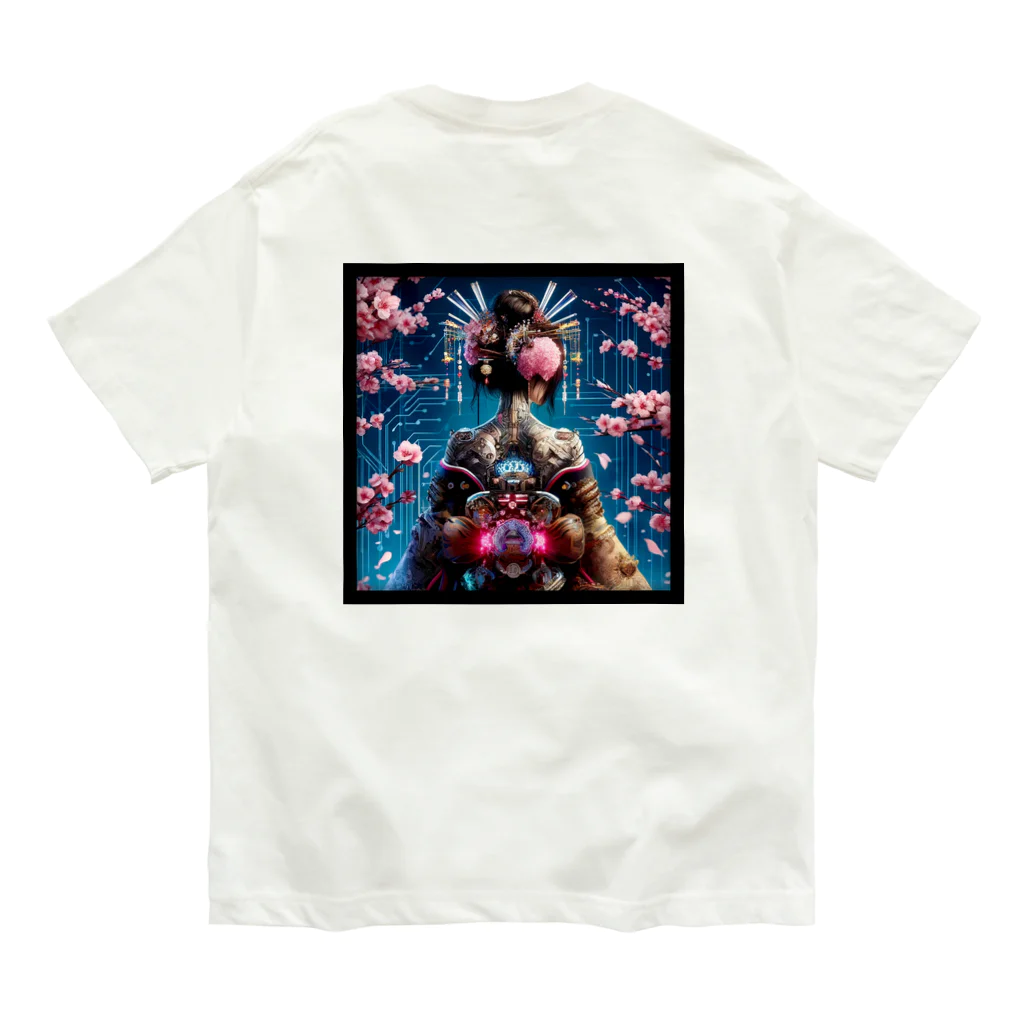 Ink Harmony（インク ハーモニー）の美 Organic Cotton T-Shirt