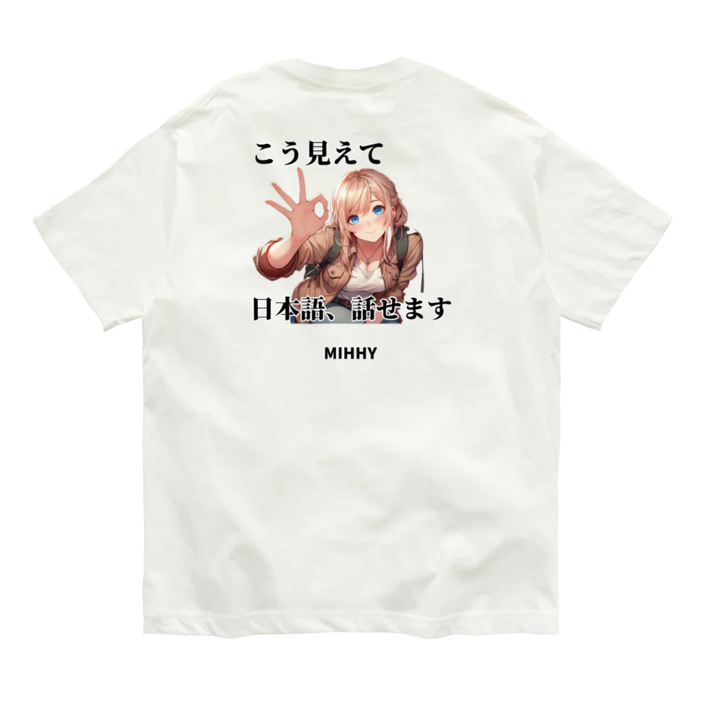 mihhyのMIHHY オーガニックコットンTシャツ