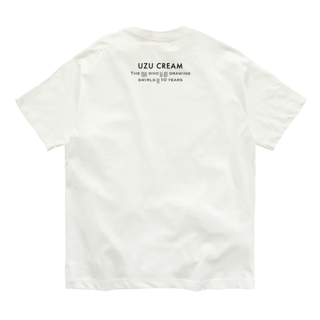 渦を10年描いてる人のUZU CREAM オーガニックコットンTシャツ