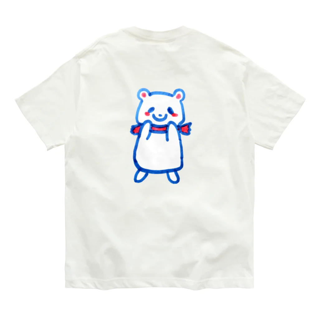 モチクマのシロクマくん オーガニックコットンTシャツ