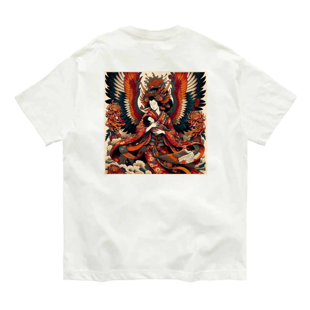 おしゃまんべの姑獲鳥子守唄の秘密 Organic Cotton T-Shirt