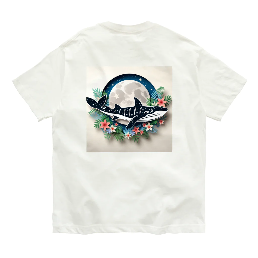 ココナッツアイランド©️のジンベイザメ Organic Cotton T-Shirt