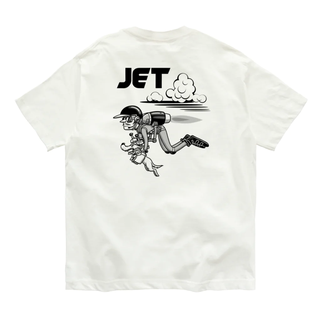 nidan-illustrationのhappy dog -JET- (black ink) Organic Cotton T-Shirt