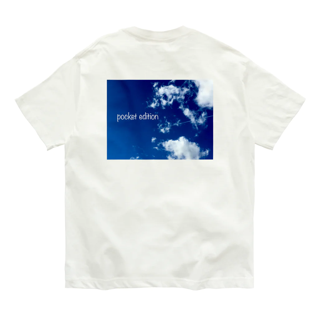 文庫の会(仮)の文庫の会(仮)ひこうき雲 オーガニックコットンTシャツ