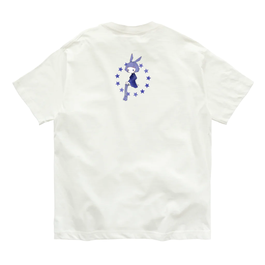 駒猫ᵃⁿᵈ猫瀬の星うさぎB Organic Cotton T-Shirt