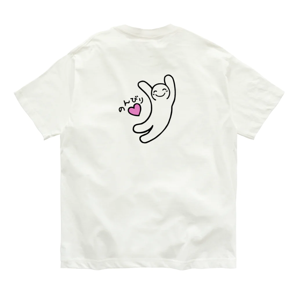 Karen's shopののんびりくん【背中プリント】 オーガニックコットンTシャツ