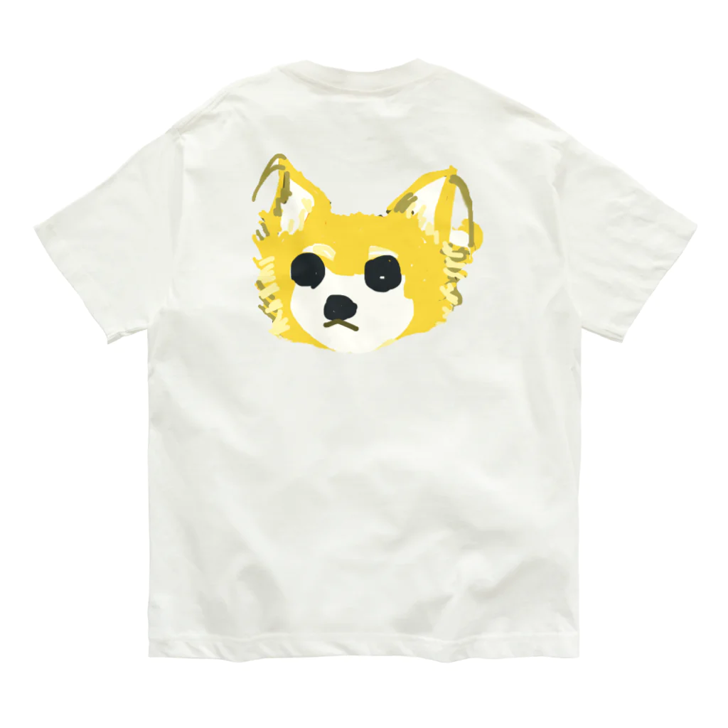 古屋智子（TomokoFuruya）のわんこの茶色ちゃん オーガニックコットンTシャツ