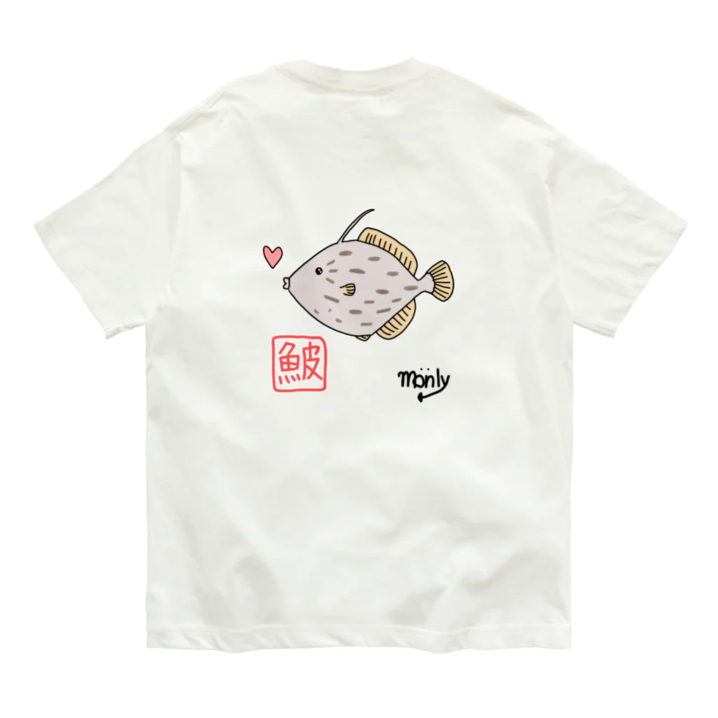 m.onlyのカワハギTシャツ オーガニックコットンTシャツ