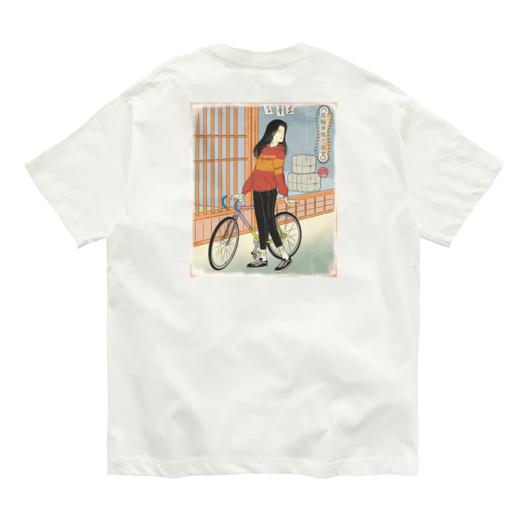 nidan-illustrationの"双輪車娘之圖會" 1-#2 オーガニックコットンTシャツ