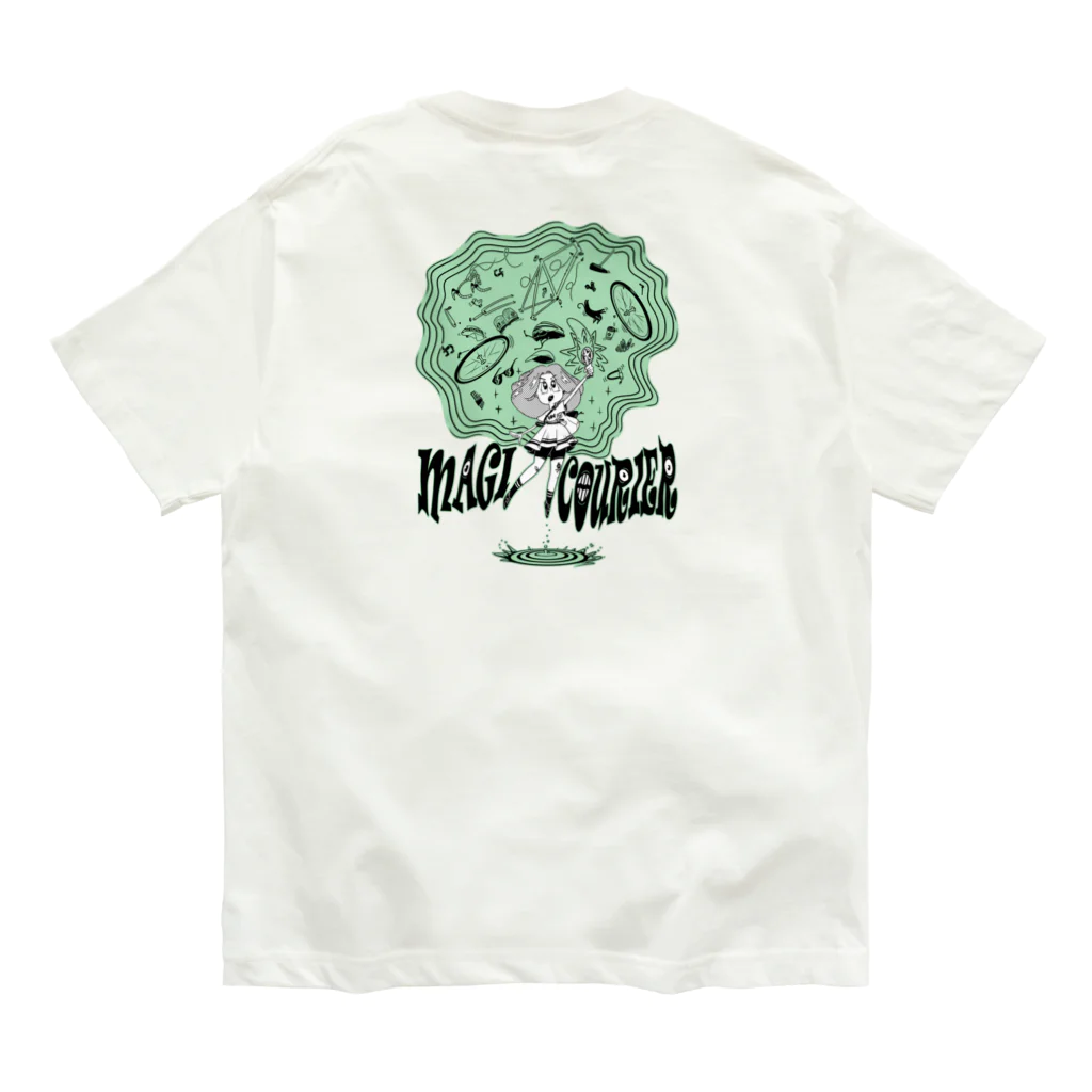 nidan-illustrationの“MAGI COURIER” green #2 Organic Cotton T-Shirt