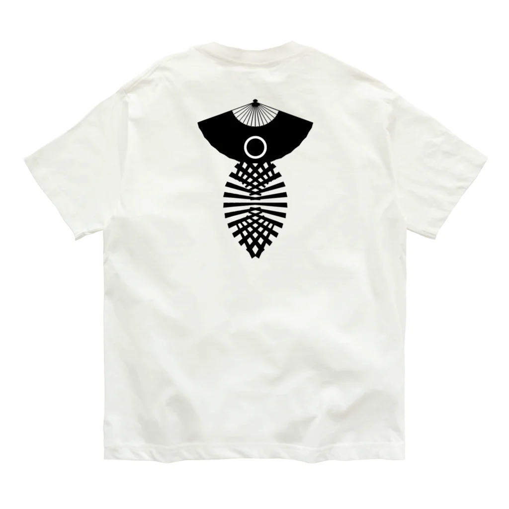 RMk→D (アールエムケード)の逆扇  Organic Cotton T-Shirt