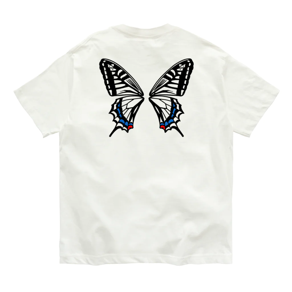 Alba spinaの揚羽蝶 Organic Cotton T-Shirt