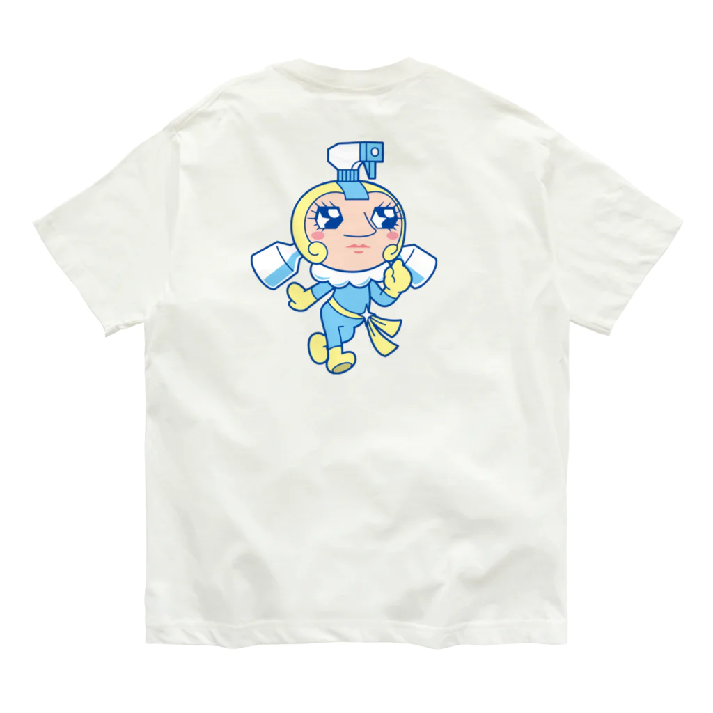 ジョキンちゃんストアのいてまえ！ジョキンちゃん オーガニックコットンTシャツ