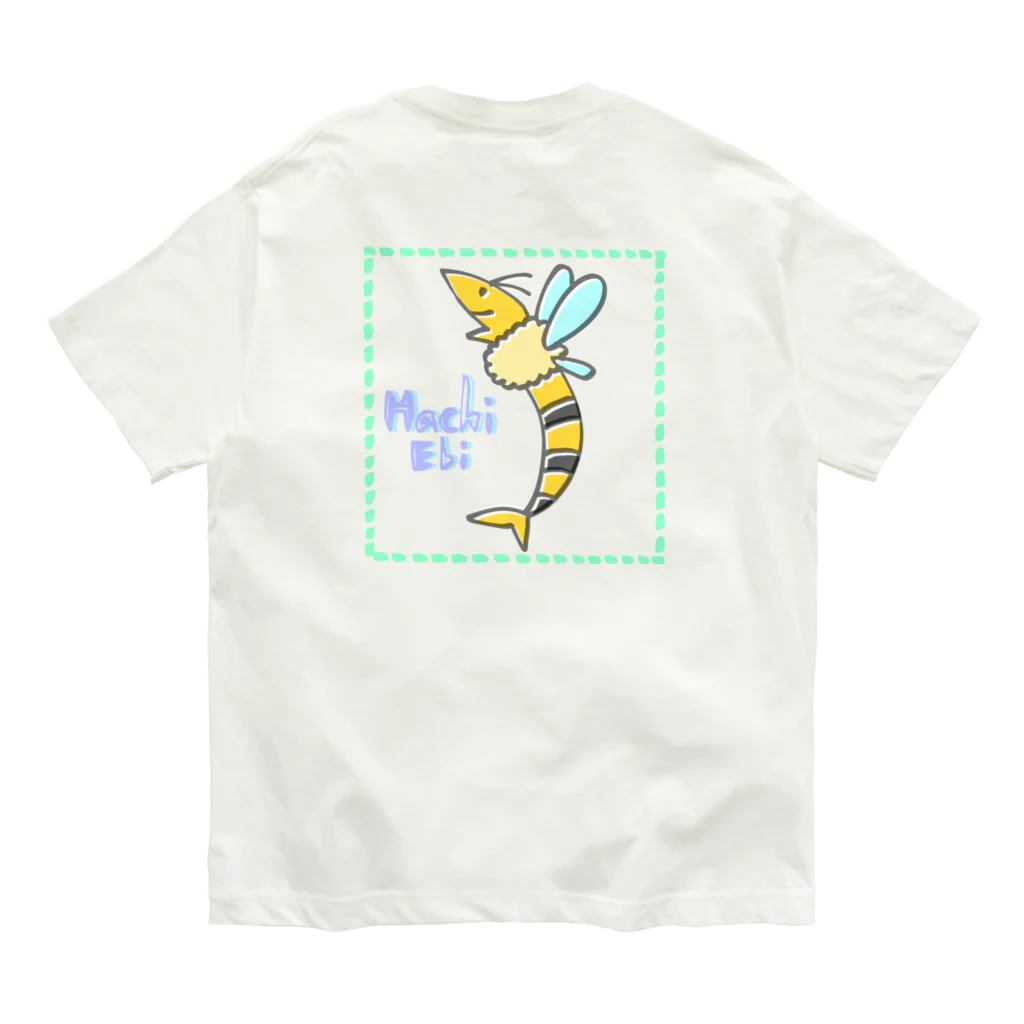 さつきうさぎえびえびショップのはちえび丸正面ロゴTversion オーガニックコットンTシャツ