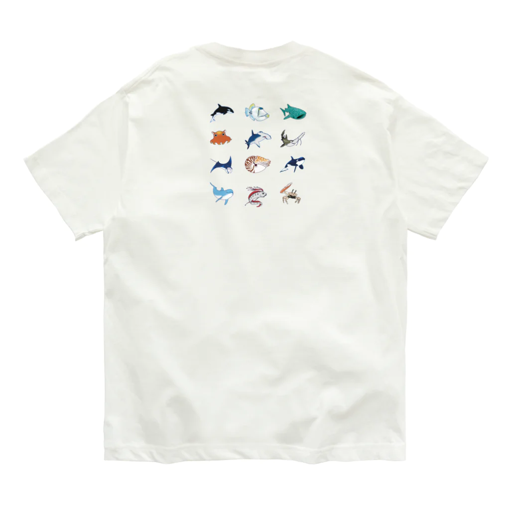 冥王星の海洋生物詰め合わせ（バック） オーガニックコットンTシャツ