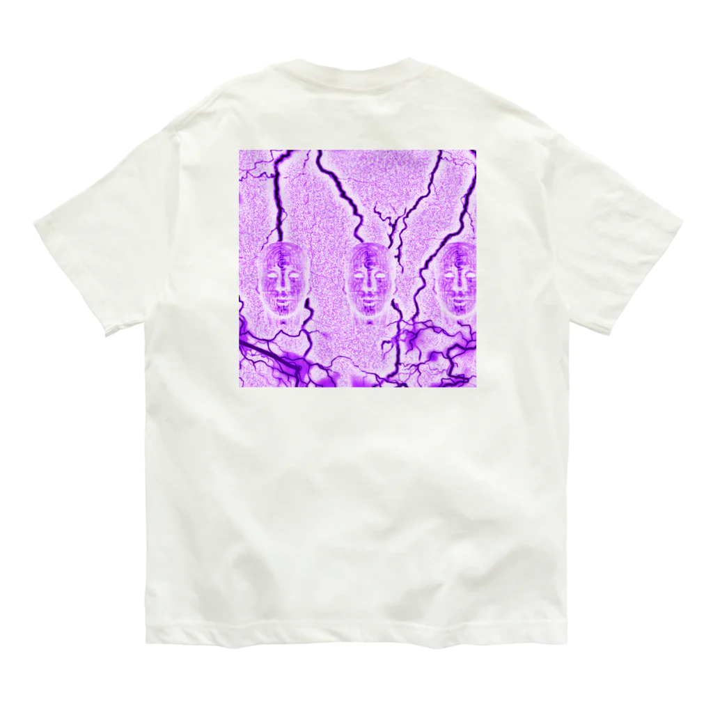 it_is_what_it_isの紫の雷 後ろ編 Organic Cotton T-Shirt