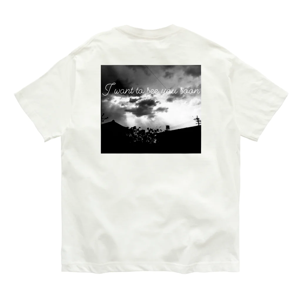 𝙉𝙤𝙗𝙪’𝙨 𝙁𝙖𝙘𝙩𝙧𝙮のI want to see you soon オーガニックコットンTシャツ