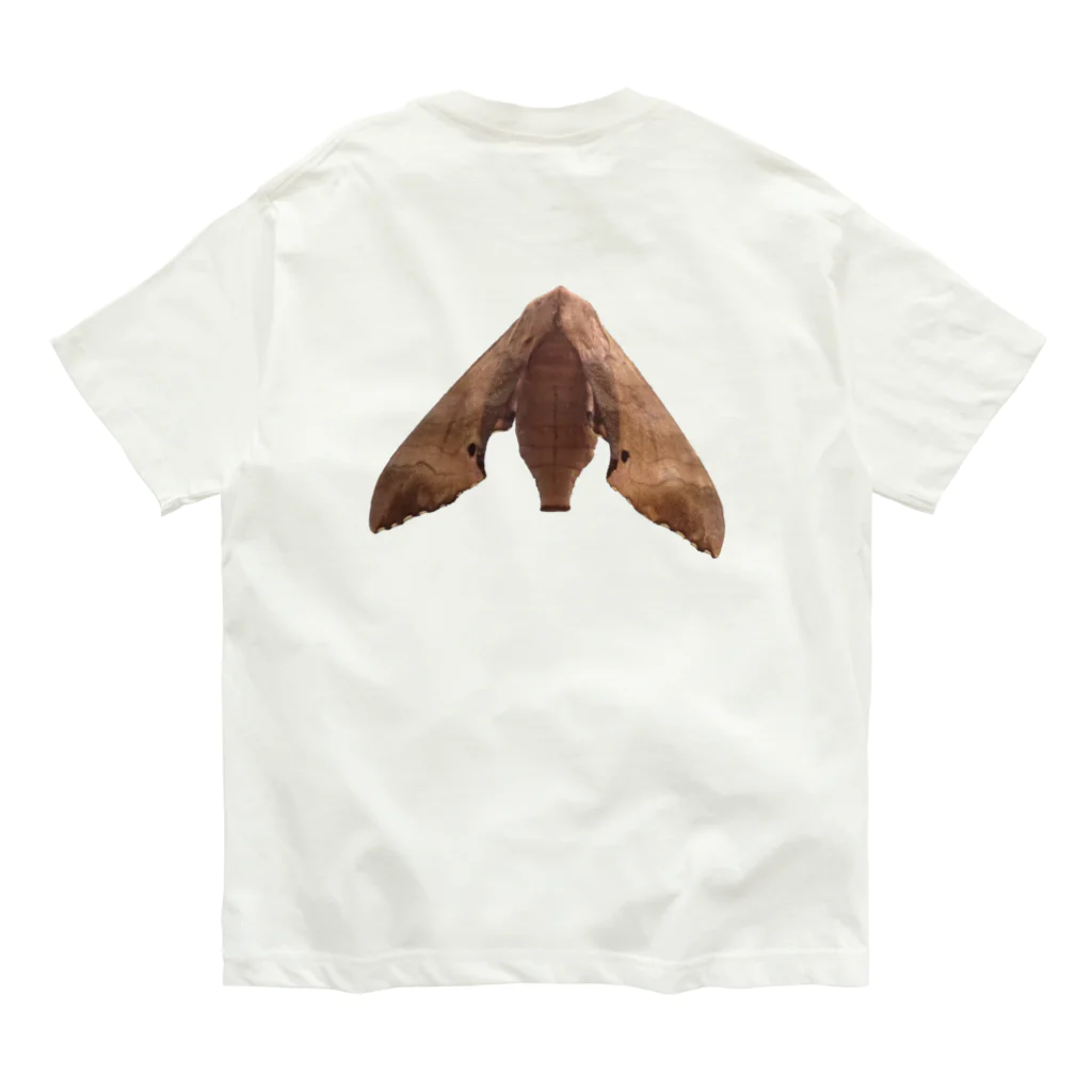 L_arctoaのモモスズメ幼虫と成虫 Organic Cotton T-Shirt