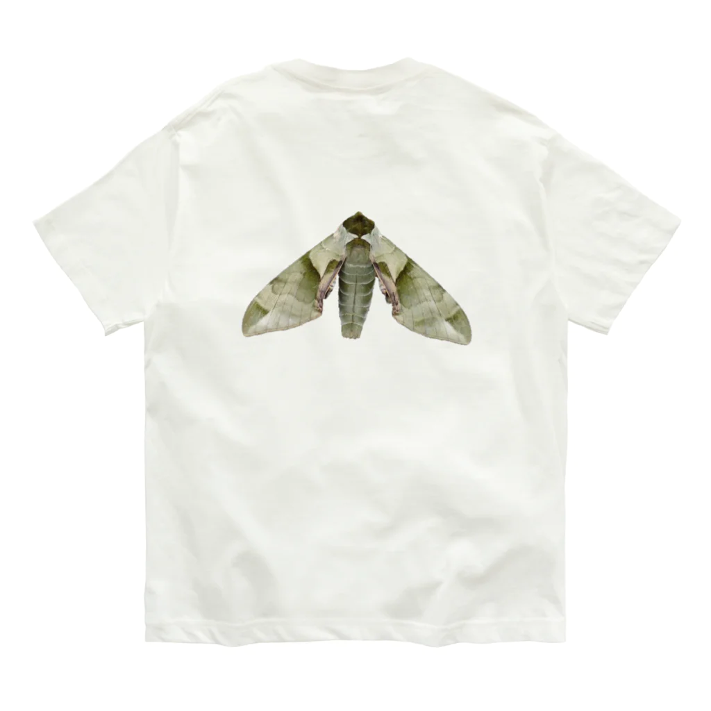 L_arctoaのウンモンスズメ幼虫と成虫 Organic Cotton T-Shirt