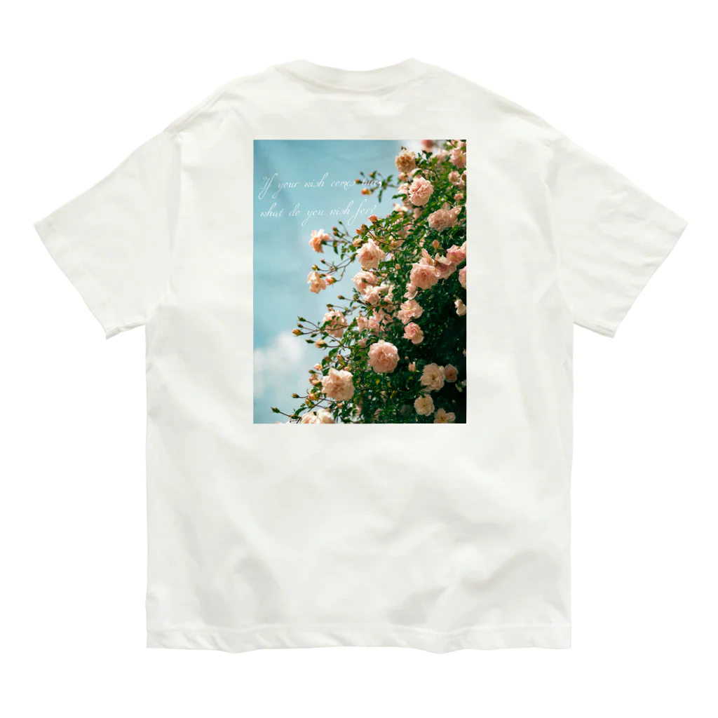 紡ぐの薔薇　英語ver オーガニックコットンTシャツ