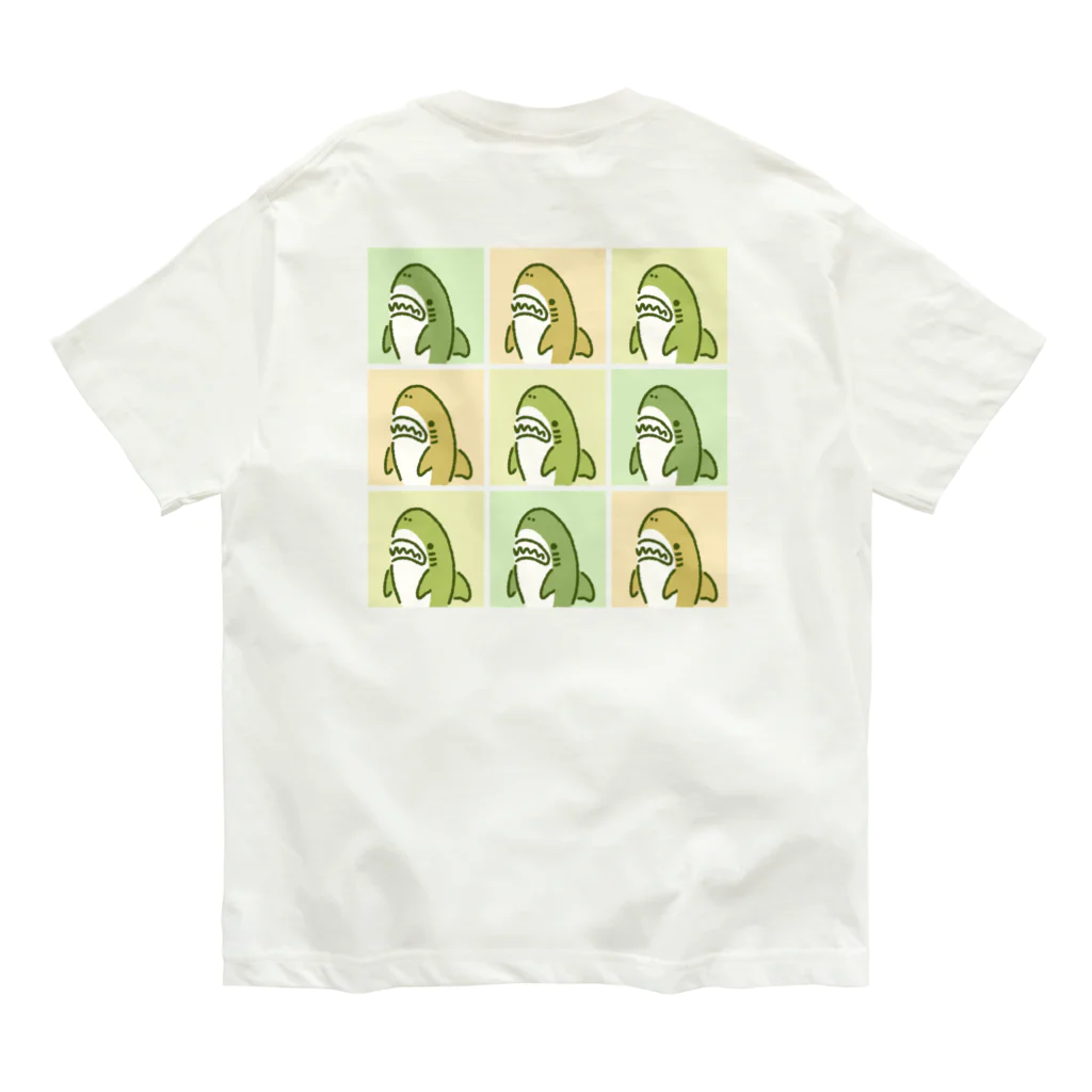 サメ わりとおもいの９匹のサメ緑バックプリント Organic Cotton T-Shirt