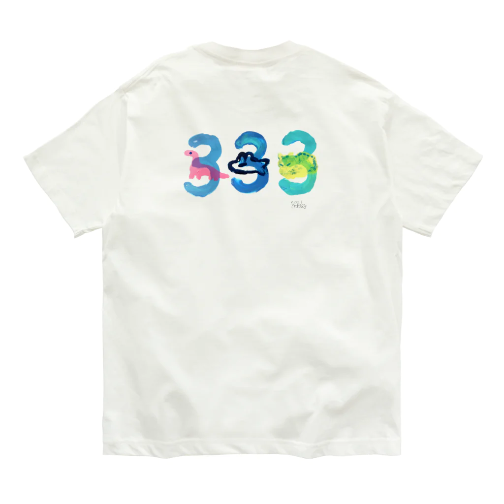 ナなの333 オーガニックコットンTシャツ