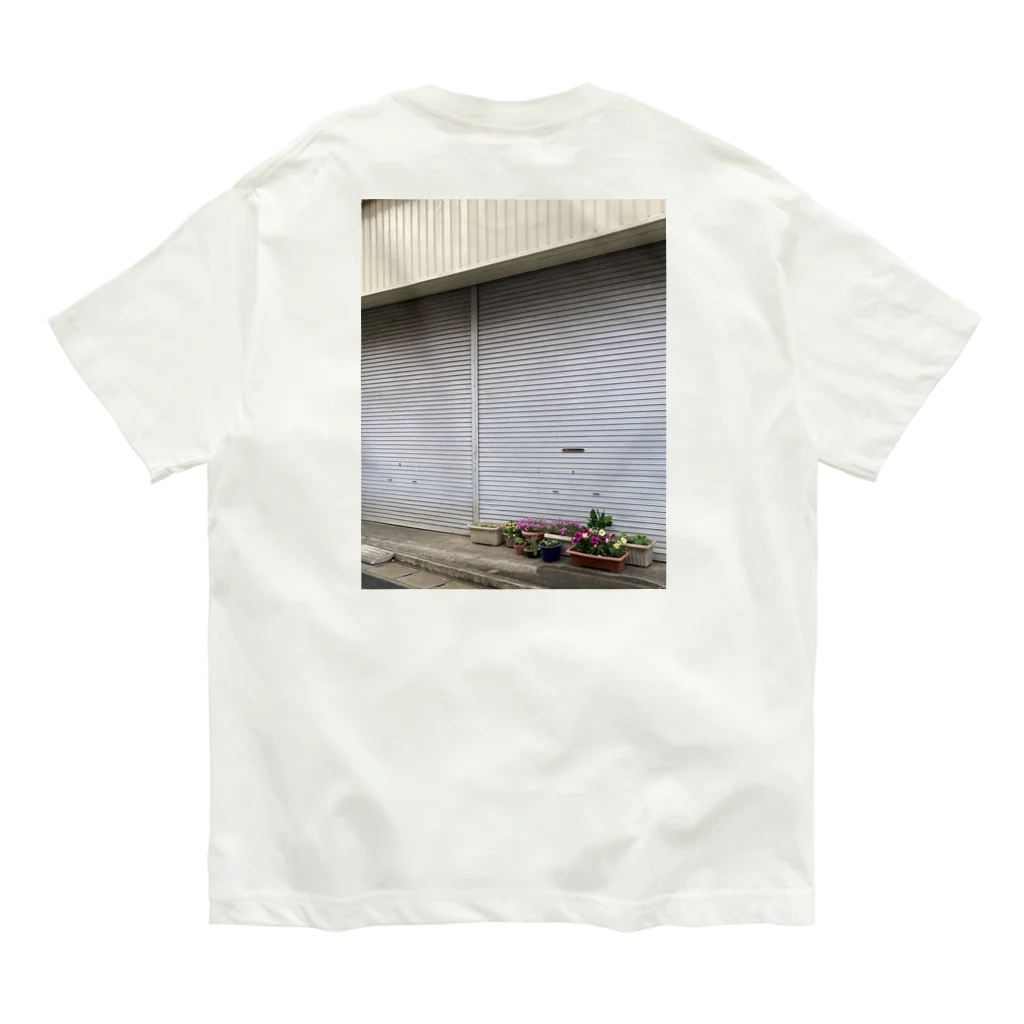 些細な心の日曜日の道端の花たち オーガニックコットンTシャツ