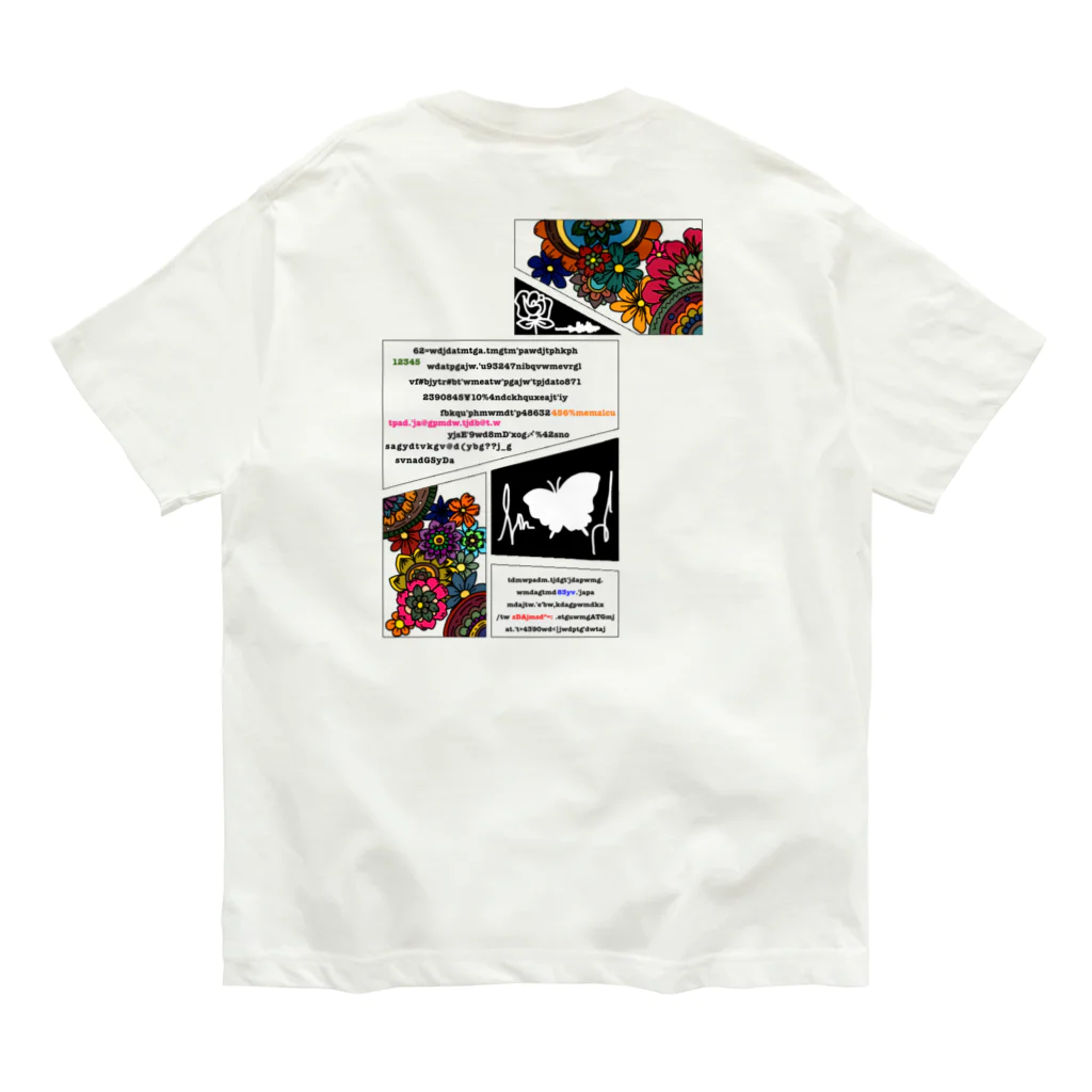 AGEHAのAGEHA Organic Cotton T-Shirt