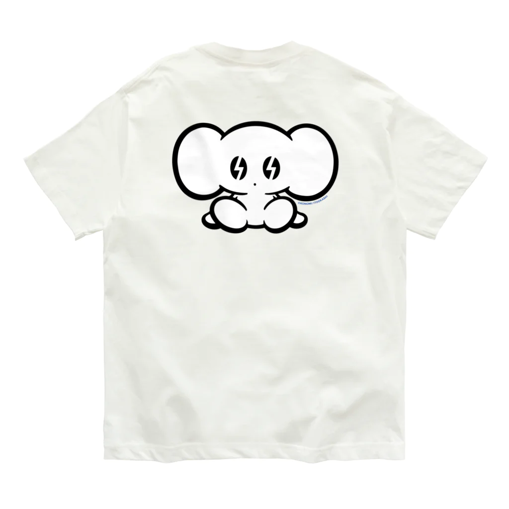 ITOOKASHIのBIG ±±± Organic Cotton T-Shirt