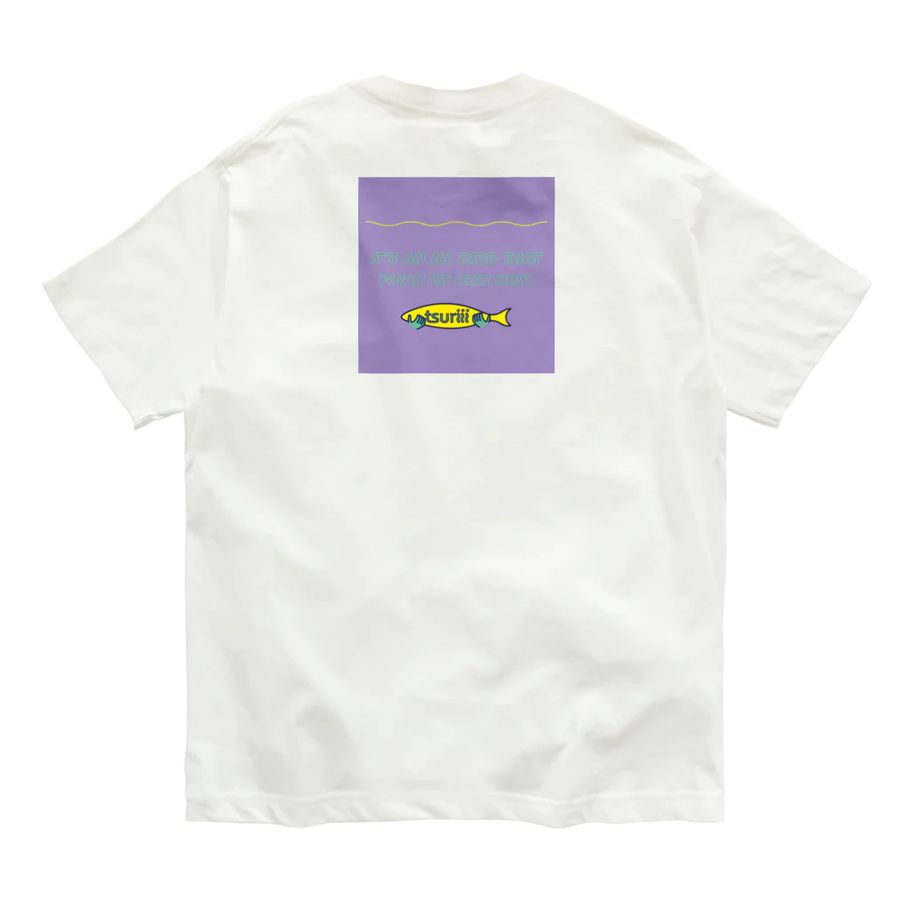 tsuriii(ツリー）の立つ鳥跡を濁さず（purple） オーガニックコットンTシャツ