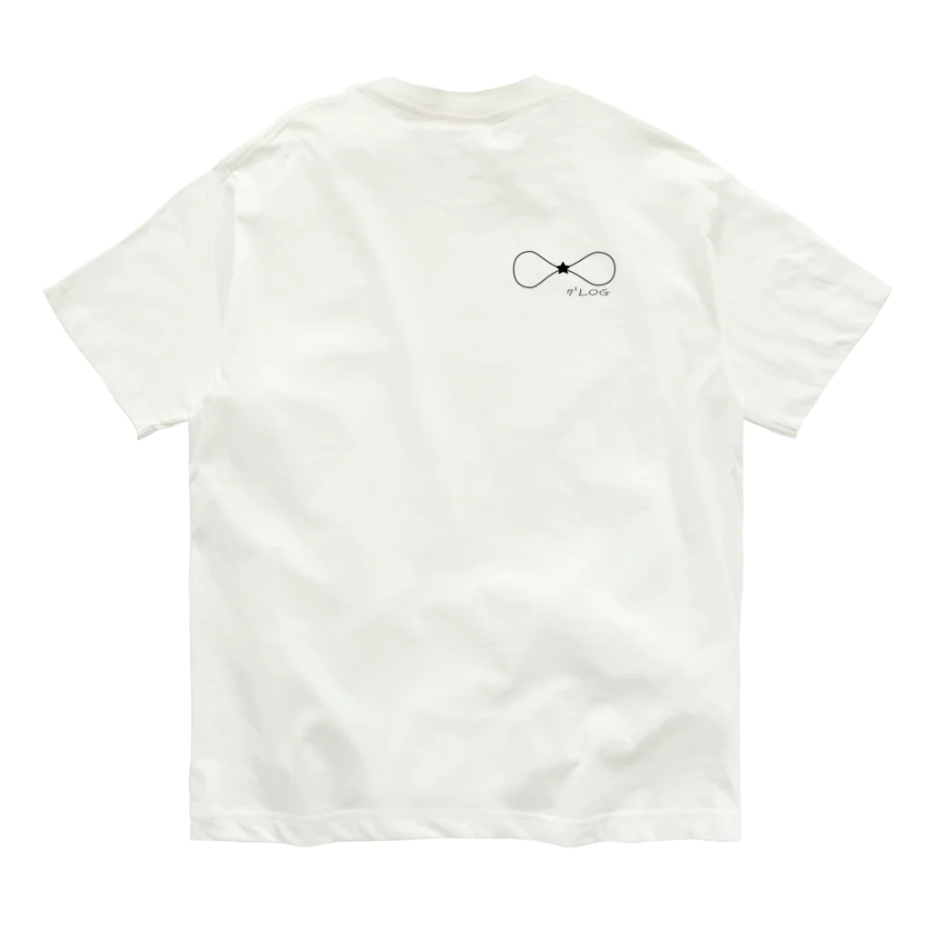 7'LOGのfreiheit. Organic Cotton T-Shirt