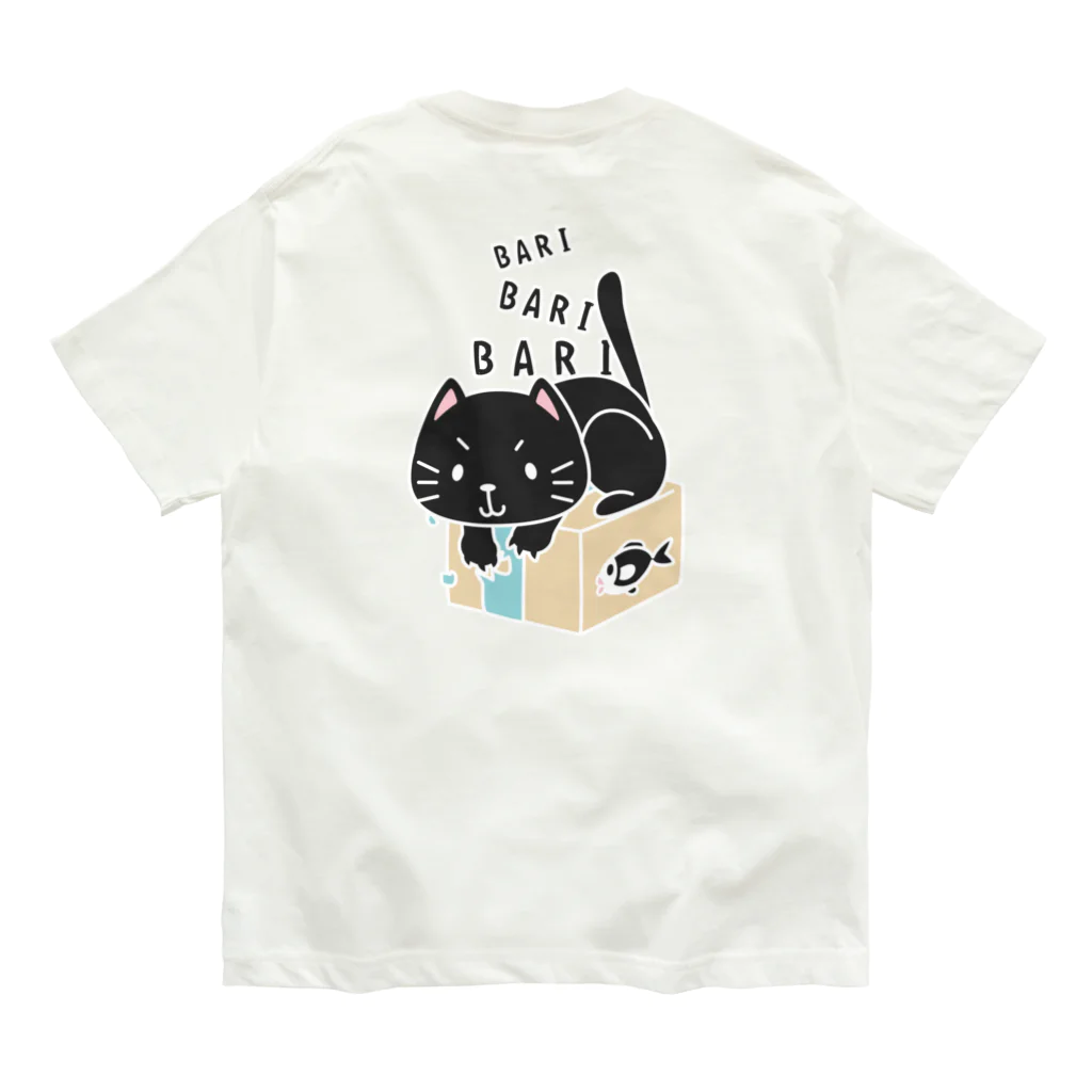 イラスト MONYAAT のバックプリント クロネコのバリバリバリー Organic Cotton T-Shirt